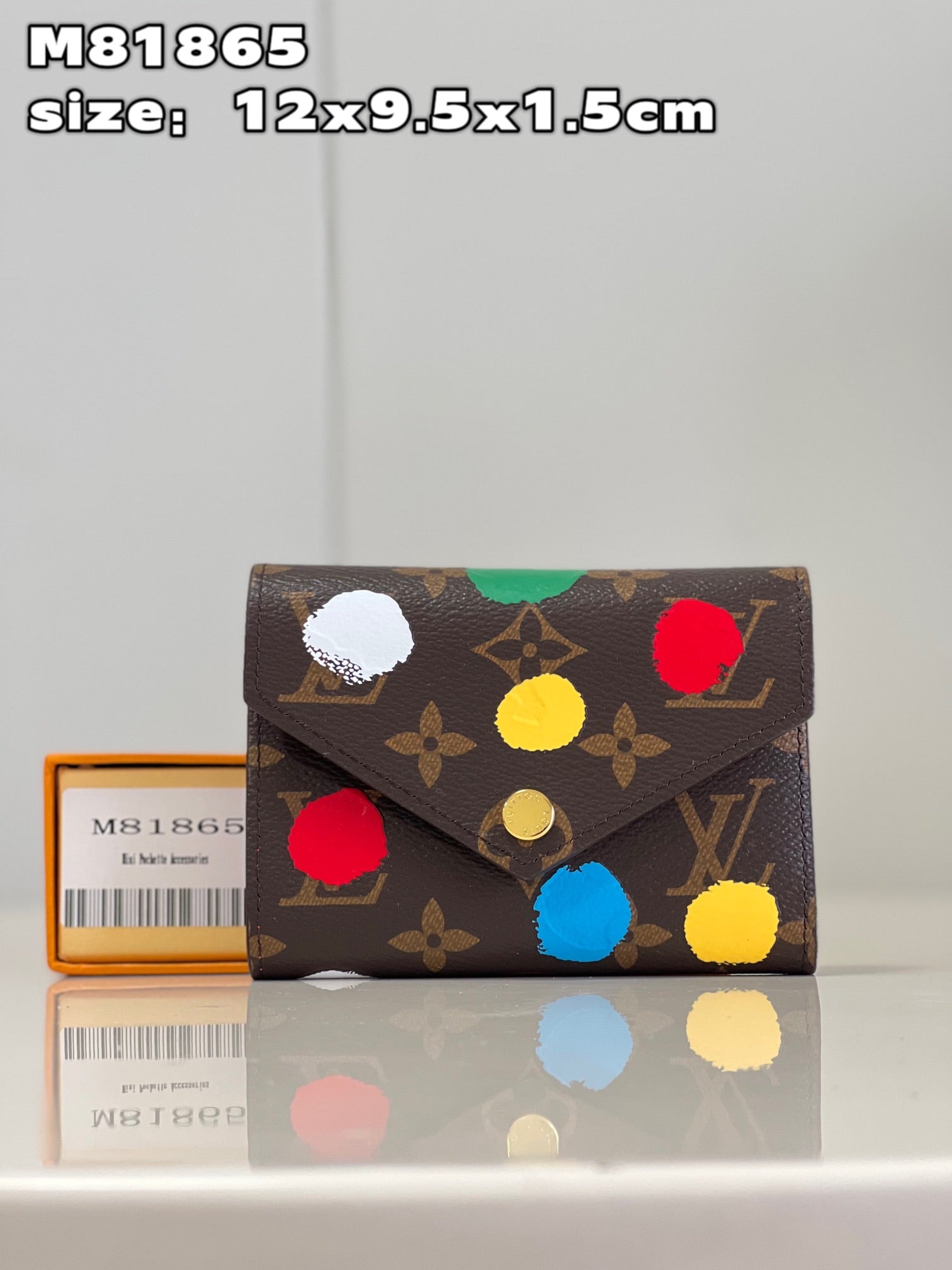 LV WALLET