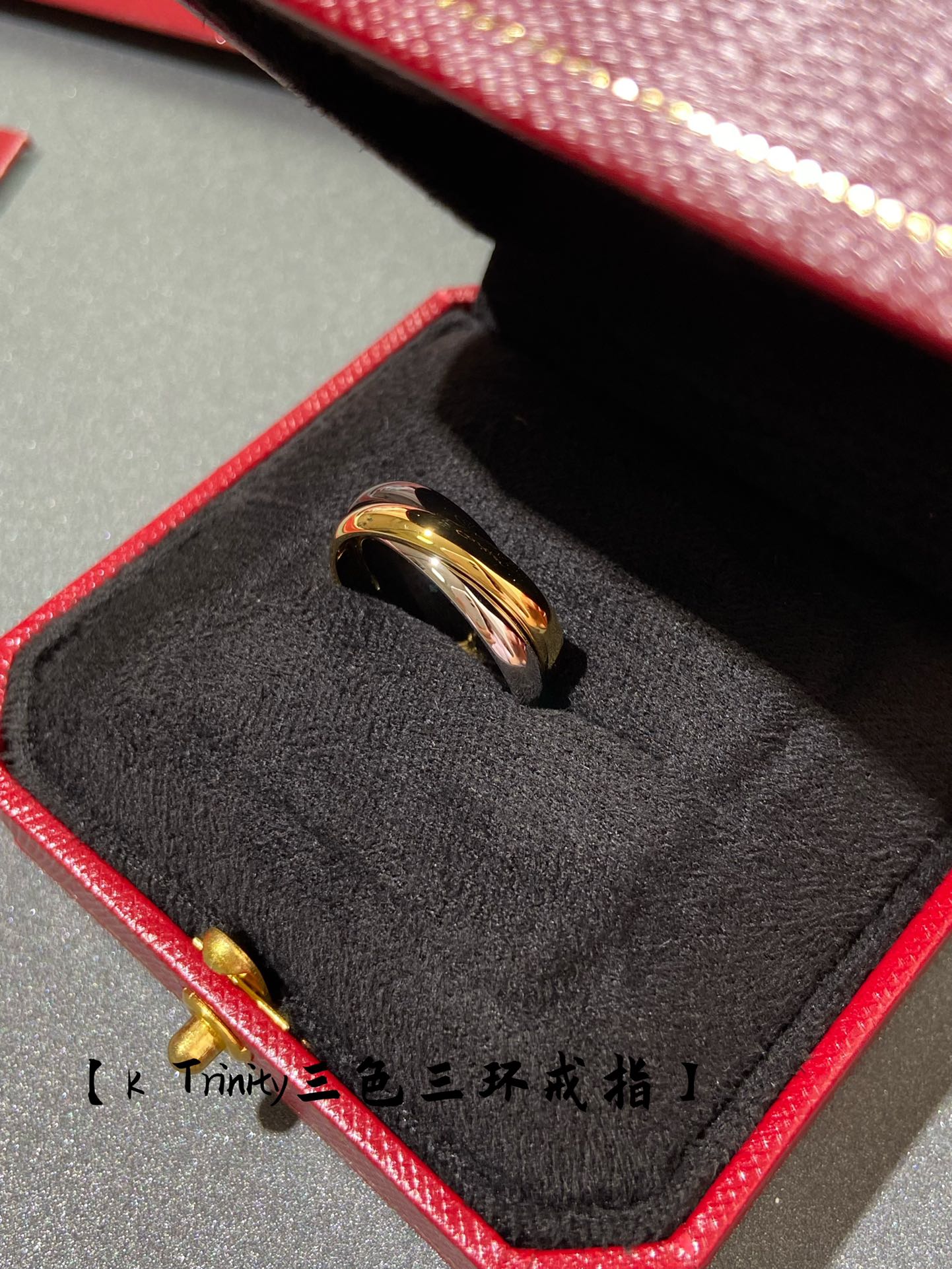 CARTIER RING