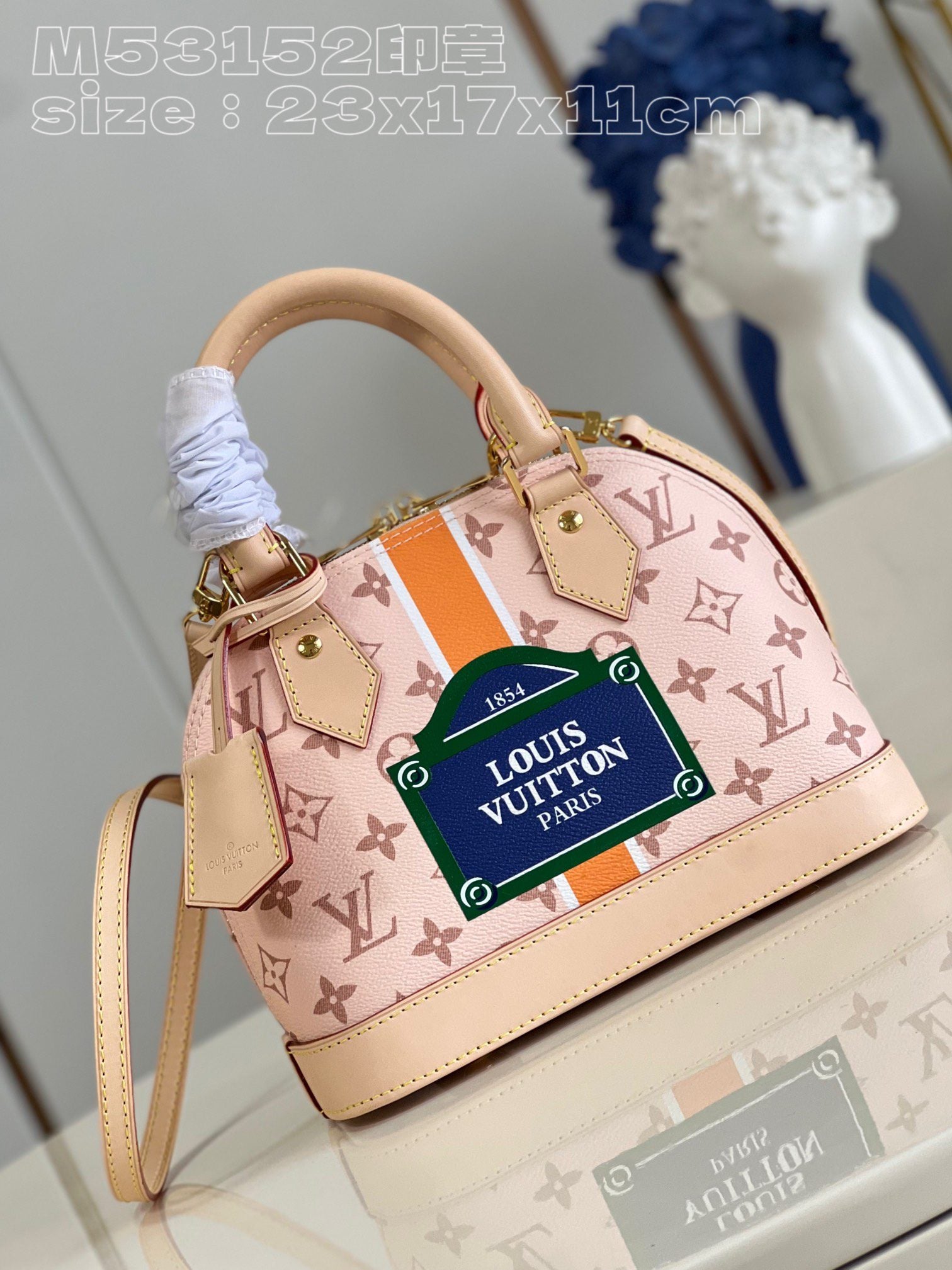 LV BAG (M53152)