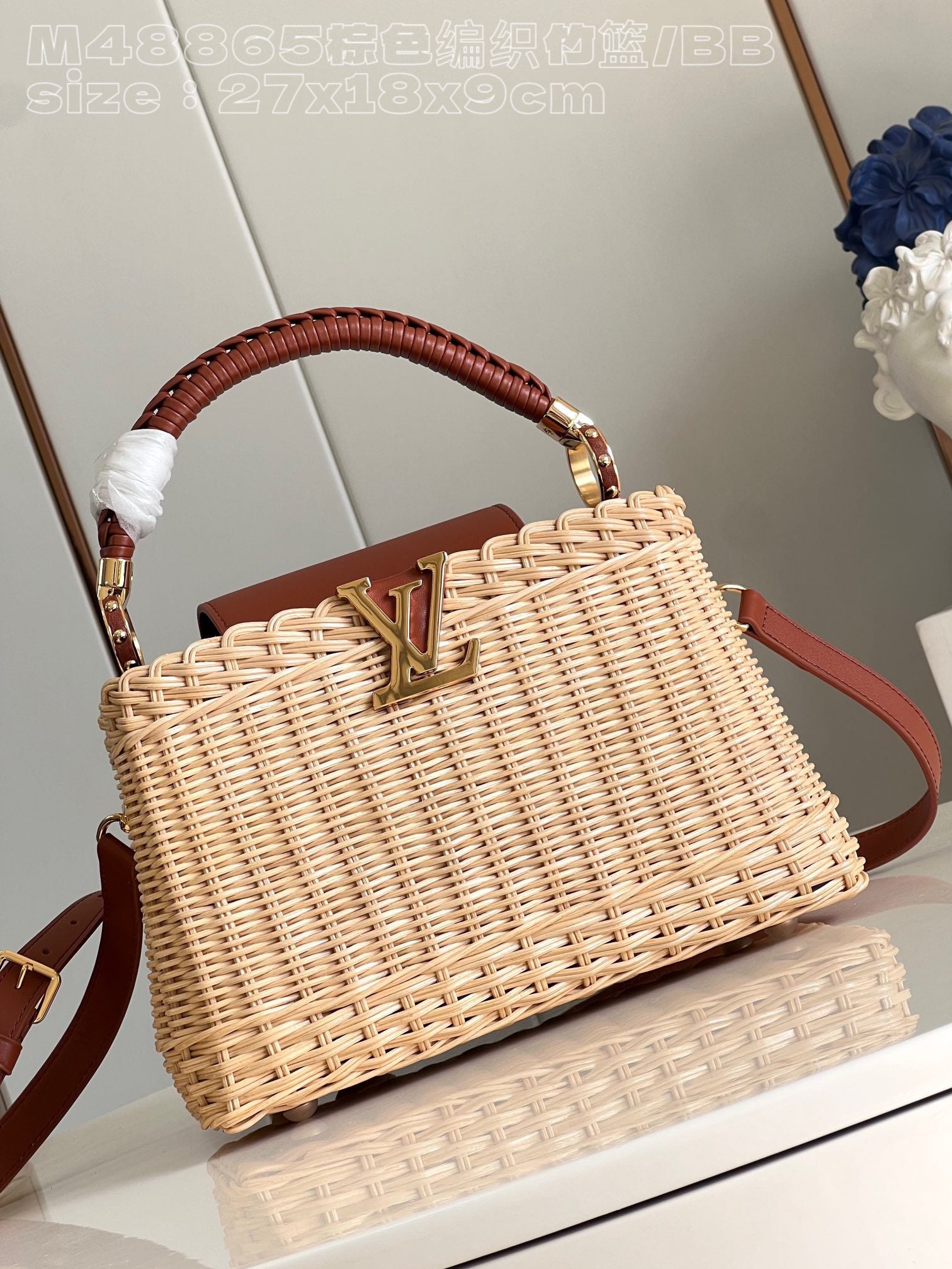 LV BAG (M48865)