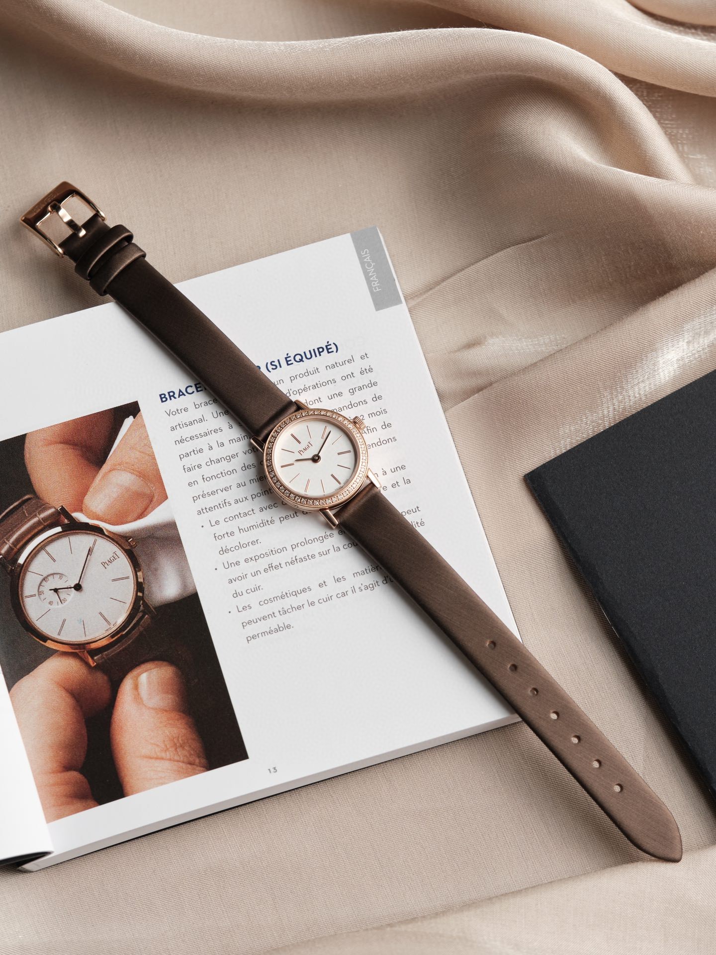 Piaget's ALTIPLANO series of compact diamond watches need no words, only this can be said to be unattractive.