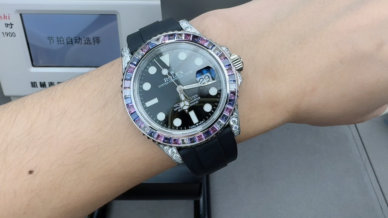 Jelly Bean Yacht