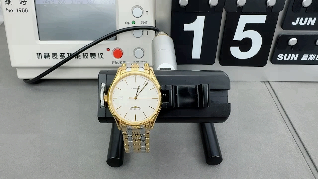 Longines