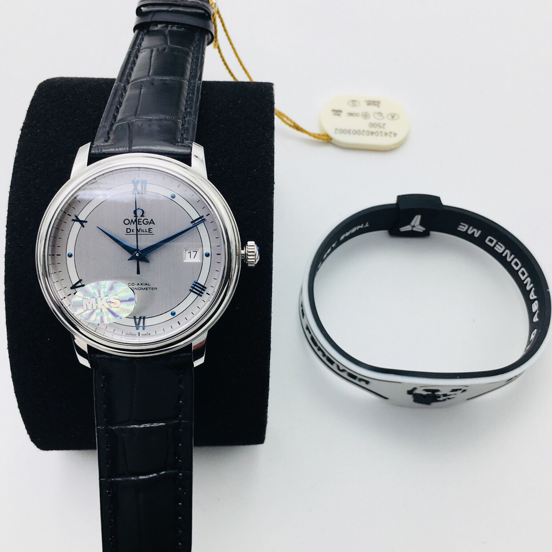 MKS gray track butterfly fly