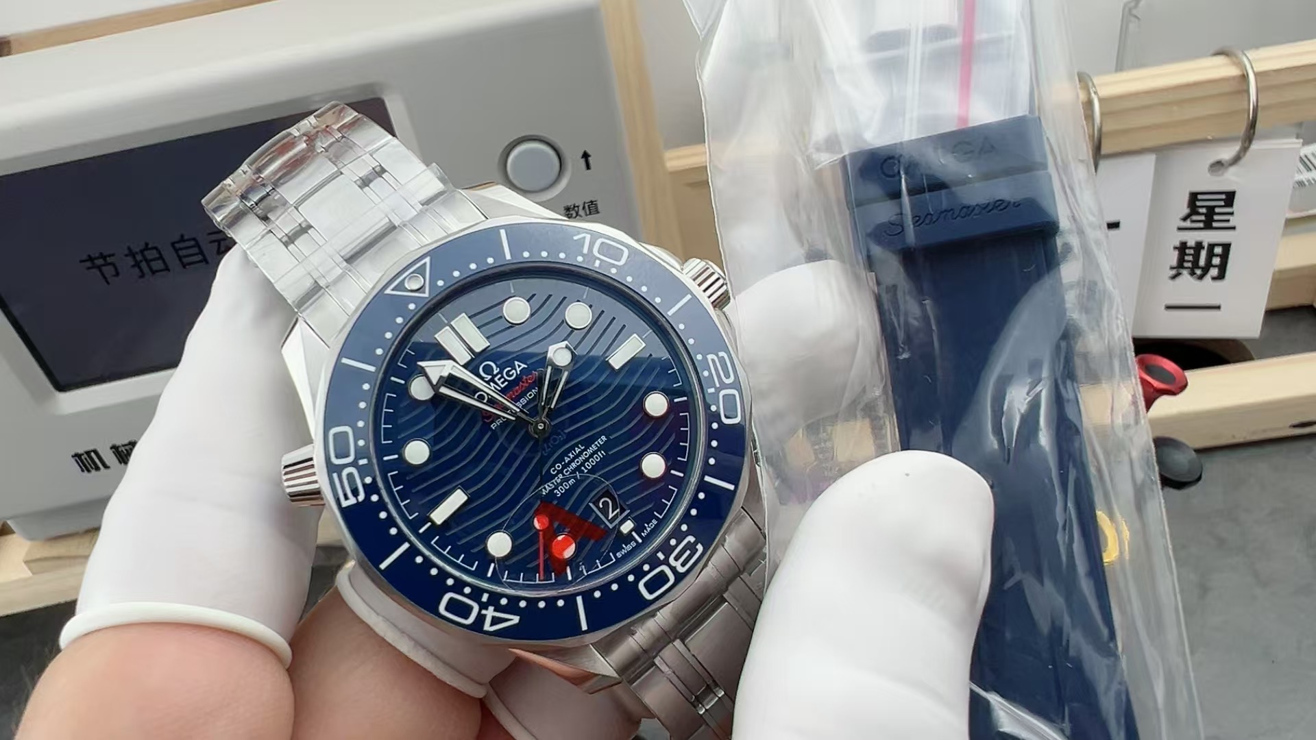 Omega Seamaster 0