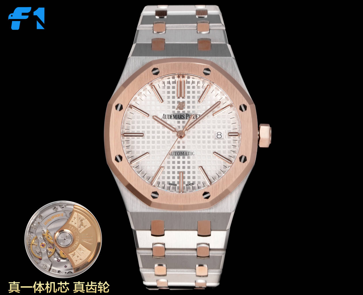 F0 integrated movement CAL3 version