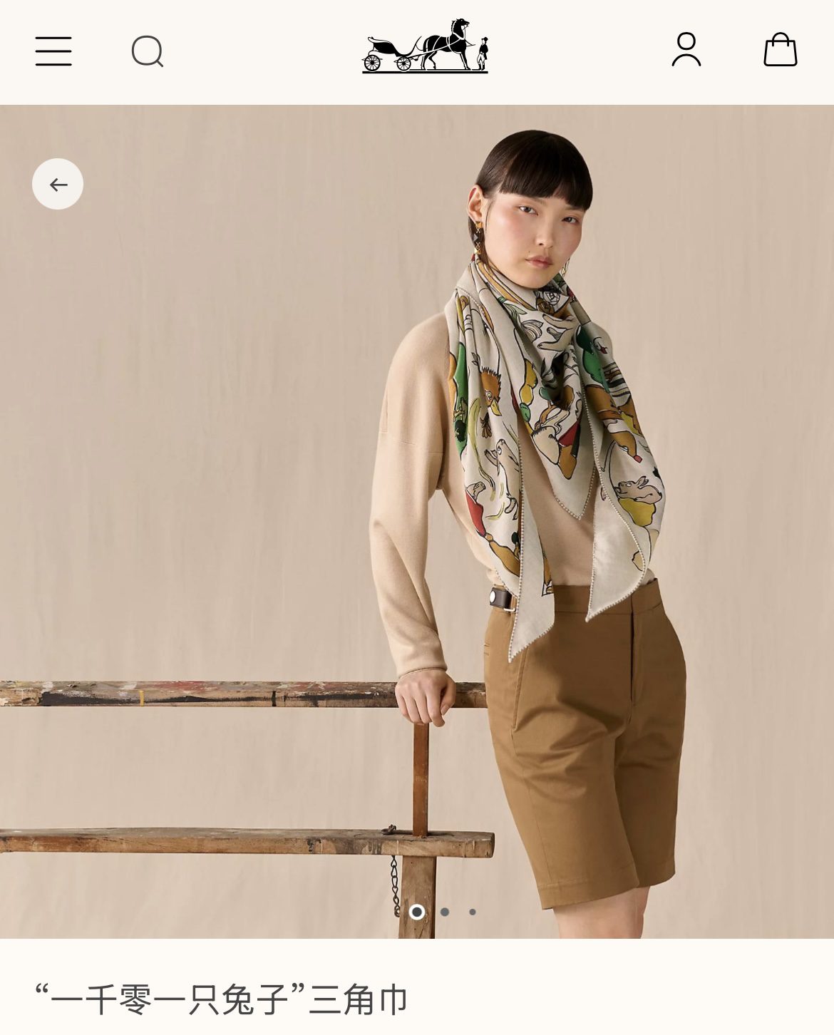 Scarf🧣Top version🧣 p [Thick silk wool style, double-sided with the same color] New top version, the latest at H’s counter