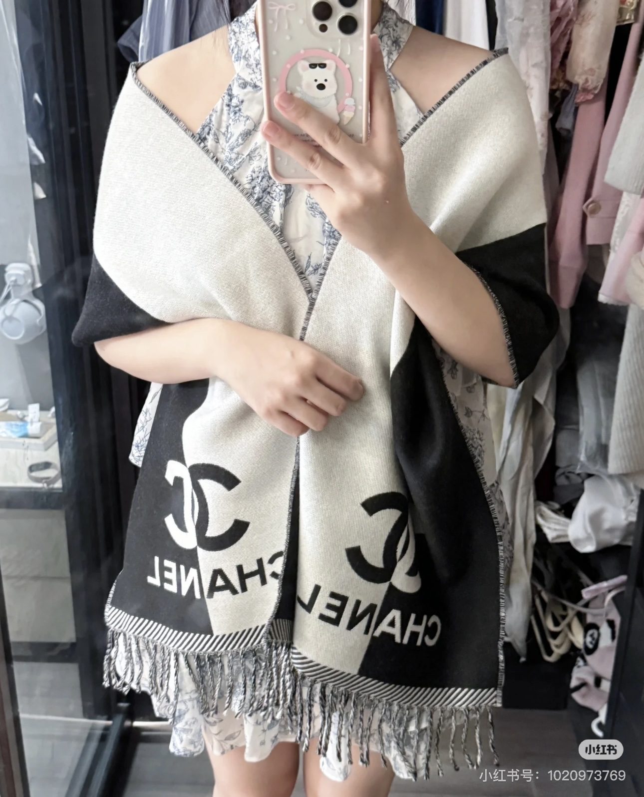 Scarf🧣Top version🧣 𝐂𝐇𝐀𝐍𝐄𝐋New "Double-sided color block jacquard" S