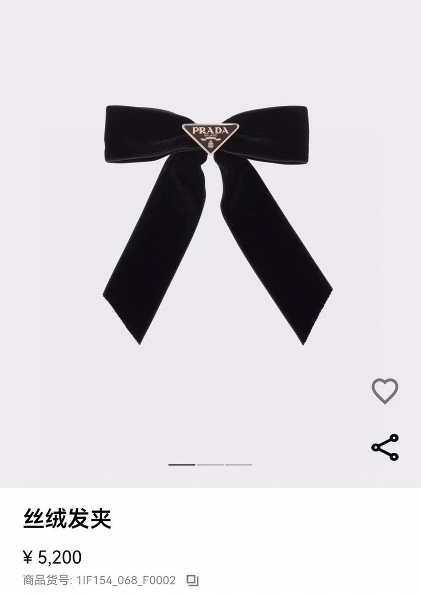 p65 Prada Prada Prada spring clip upgraded version ️ official website same triangle brand velvet hair clip spring